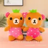 Máquina de Garra de 20.7cm Muñeco Muñeco Fabricante Mayorista Regalo Lanzamiento Suministros de Boda Juguete de Peluche Súper Suave