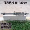 Carretilla de Mano para Bordillos Pinza para Piedra Pinza de Doble Elevación Pinza para Losa de Mármol Vehículo de Transporte de Piedras para Bordes