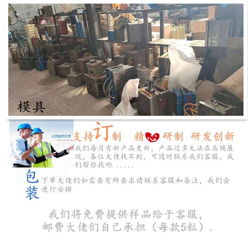 13536805180_1178757636_副本1