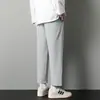 Fabricante Directo Pantalones Rectos para Hombre Negros Modernos Sueltos Largos Primavera Otoño Verano Casuales de Pierna Ancha de Vestir