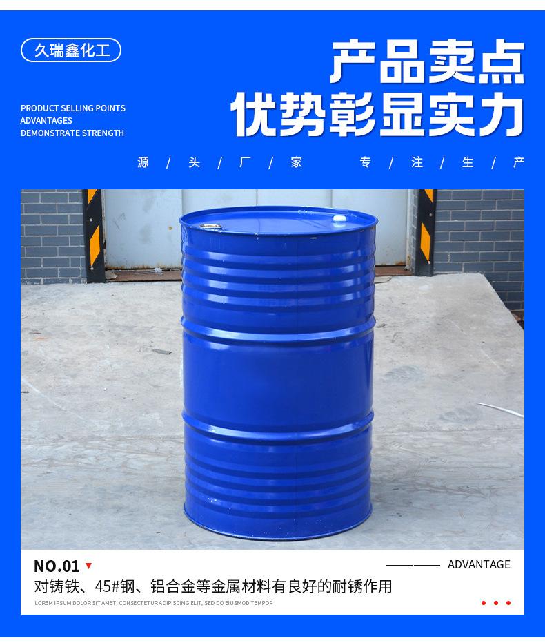 详情页_06.jpg