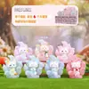 Caixa Cega Qiao Mei Raposa Rosa Estilo Guochao Antigo Raposa de Nove Caudas Figura de Brinquedo Tendência Ornamento de Mesa de Resina Flocada Caixa Completa