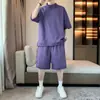 Shorts de Manga Corta para Hombre de Verano, Trajes Finos de Ropa Casual para el Hogar de Primavera y Verano para Hombre, Ropa para Exteriores, Versátil y a la Moda