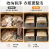 Cesta de almacenamiento plegable de tela engrosada, caja organizadora de escritorio para ropa, ropa interior, calcetines, reforzada con estructura de acero