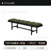 Banqueta moderna de tecido para o pé da cama, novo banco de madeira maciça estilo chinês para trocar sapatos, banco de jantar de couro genuíno de luxo leve, banco longo para trocar sapatos para o closet