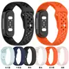 Correa transpirable Qingfeng con agujeros de ventilación, compatible con Hume Band 2.0, correa Hume2.0, pulsera HumeHealth