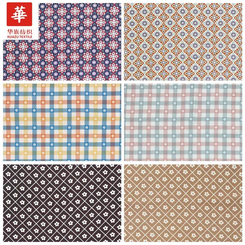 组8201 8212 8227.jpg