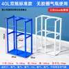 Soporte para Cilindro de Gas de 40L con Ruedas, Soporte Móvil de Acero Engrosado para Fijación de Cilindros de Oxígeno y Acetileno, Dispositivo Antivuelco