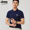 Camiseta POLO casual JEEP SPIRIT Jeep, tacto fresco, con cuello, manga corta, top deportivo ajustado para hombre y mujer, secado rápido