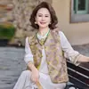 Nueva Ropa de Madre Estilo Chino 0226 Nuevo Modelo Estilo Nacional Chal Bordado para Mujeres de Mediana Edad y Mayores, Cardigan Elegante, Top Delgado para Primavera y Otoño
