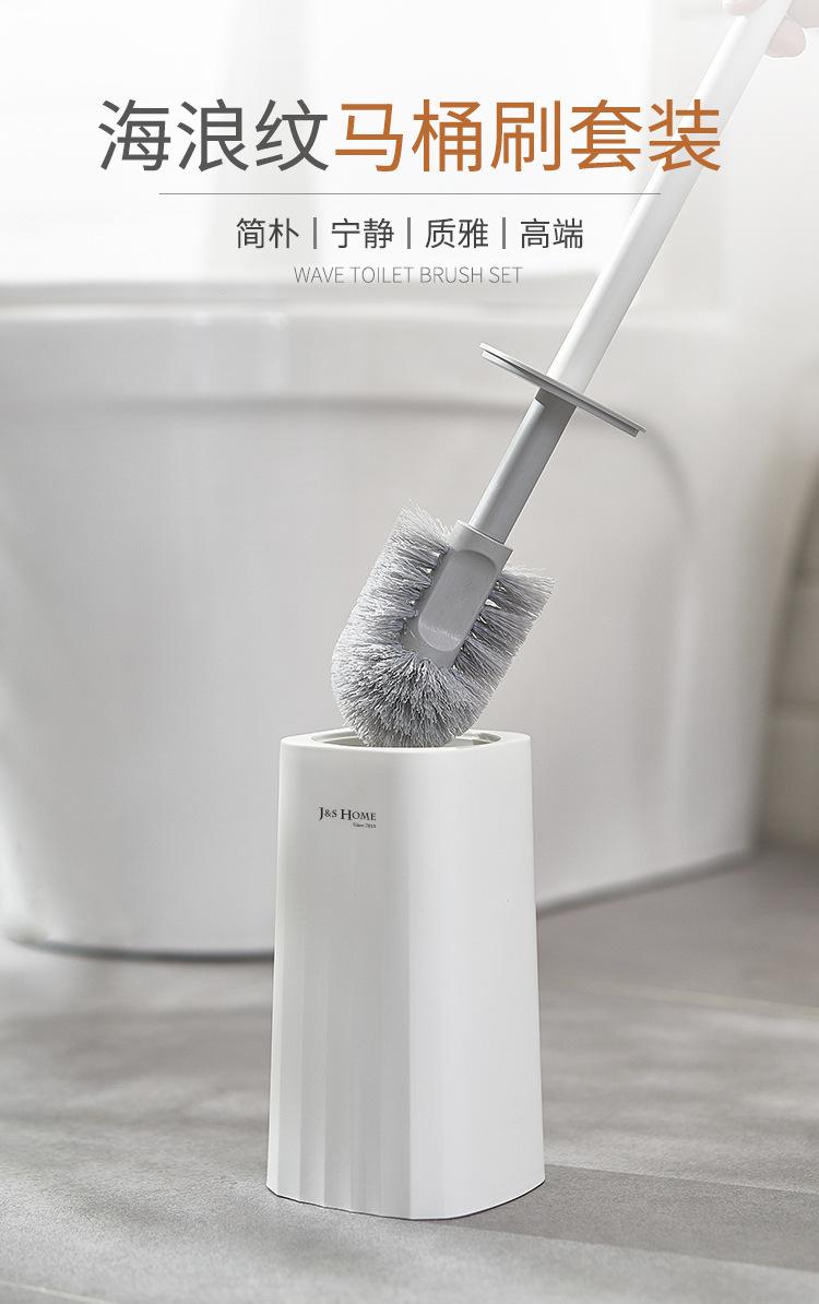 马桶刷套装_01.jpg