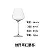 Juego de copas de vino tinto para el hogar, decantador de vino grande de alta gama, juego de vino de cristal europeo, 2 copas para pareja