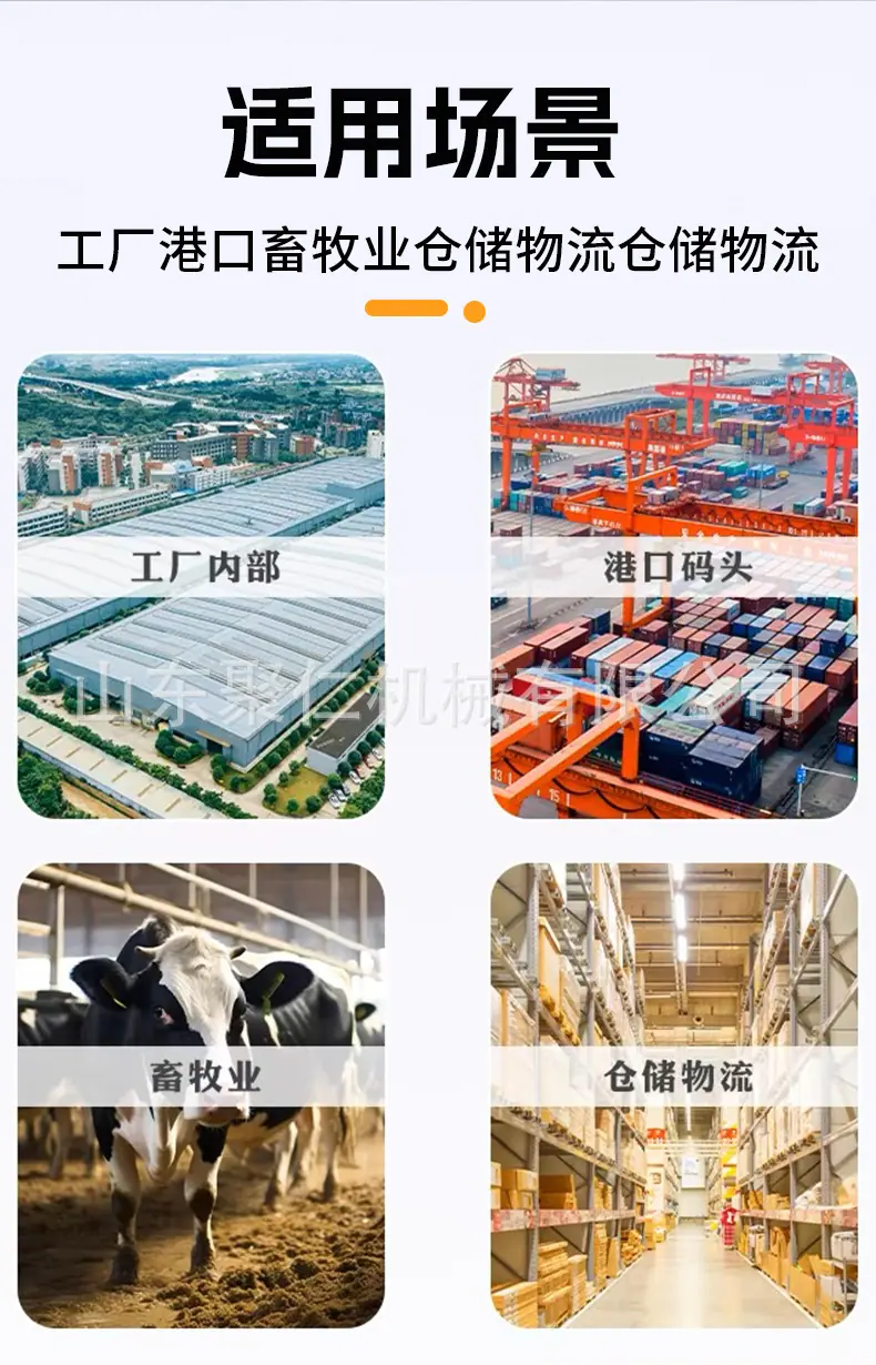 电动平板车详情页 (2).jpg