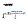 Cebo Flotante Minnow Curvo para Barriga para Lanzamiento a Larga Distancia, con Sonajeros, Ruido, Señuelo Falso Biónico, Equipo de Pesca con Señuelo Duro al por Mayor
