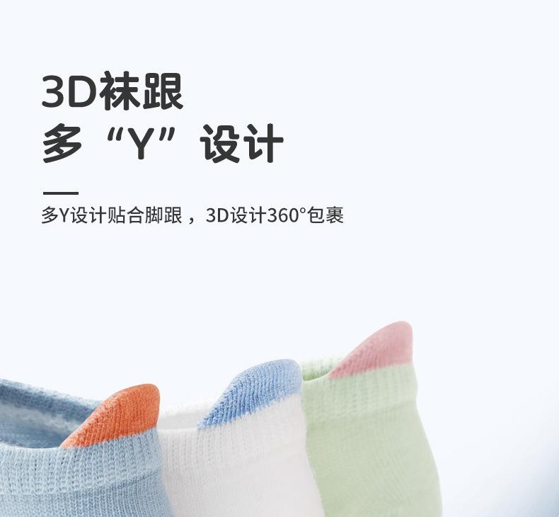 一键复制_20220625143630(23)