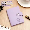 Lote Misto 2Capa de CouroCaderno Espesso A4, Caderno Muito Espesso, Planejador de Couro Sintético, Caderno de Reunião Espesso, B5 Estilo Simples