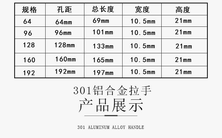 详情_08