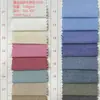 Tela Oxford de Alta Densidad Premium en Stock del Fabricante, Tela Fina de Alta Calidad para Camisas, Tela de Moda de Gama Alta al por Mayor