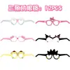 Decorações de festa de aniversário Amazon tk, louça descartável, gato kt, Kuromi, Sanrio, faixa de bandeirinhas, topo de bolo