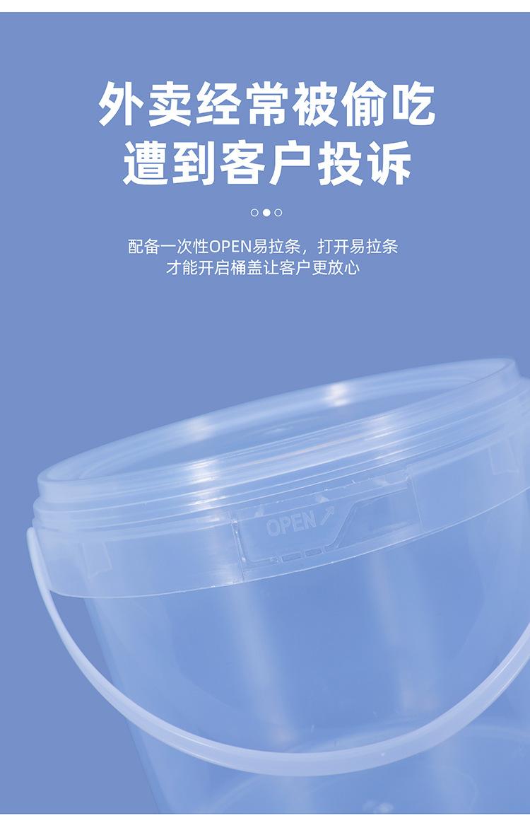详情页_08