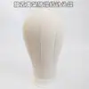 Cabeza de Maniquí de Lona para Pelucas Cabeza de Corcho Molde de Lona para Cabeza Soporte para Colocar Pelucas Maniquí de Tela Venta Directa de Fábrica