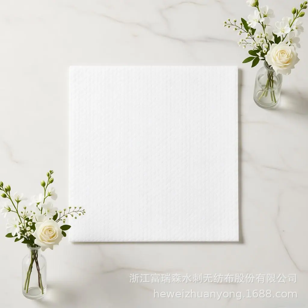 洗脸清洁水刺布.png