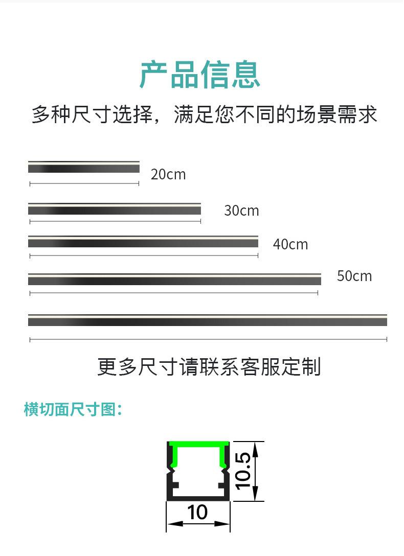 MJC-2058详情页_1_05.jpg