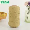 Cuerda de Algodón de Color de 3 mm para Manualidades Trenzado Hecho a Mano Hilo de Algodón Grueso Fino Suave Cuerda para Tapicería 10m/50m/100m No