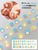 30 piezas de pegatinas para uñas infantiles sin horneado, lindas pegatinas de mini arte de uñas de dibujos animados para niñas, impermeables, de larga duración, no tóxicas, sin olor