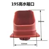 Tapa del Tanque de Agua del Motor Diésel, Embudo para Tanque de Agua, Boca del Tanque de Agua Elevada Anti-Quemaduras, Tapa Rellenadora de Agua para Motor Diésel de Alta Potencia, Flotador de Agua
