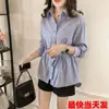 Camisa de Algodón y Lino de Gran Tamaño Estilo Coreano para Primavera y Otoño con Cintura de Cordón, Elegante Camisa Básica Casual Azul con Solapa para Mujer