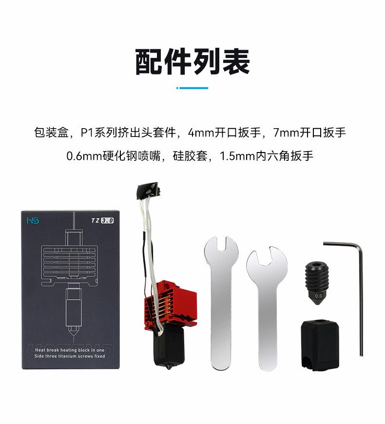 详情_14.jpg