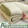 2026 Nuevo Modelo Borde de Concha Algodón Suave Doble Capa Gasa Algodón de Xinjiang Colcha de Verano Colcha de Aire Acondicionado Lavable a Máquina