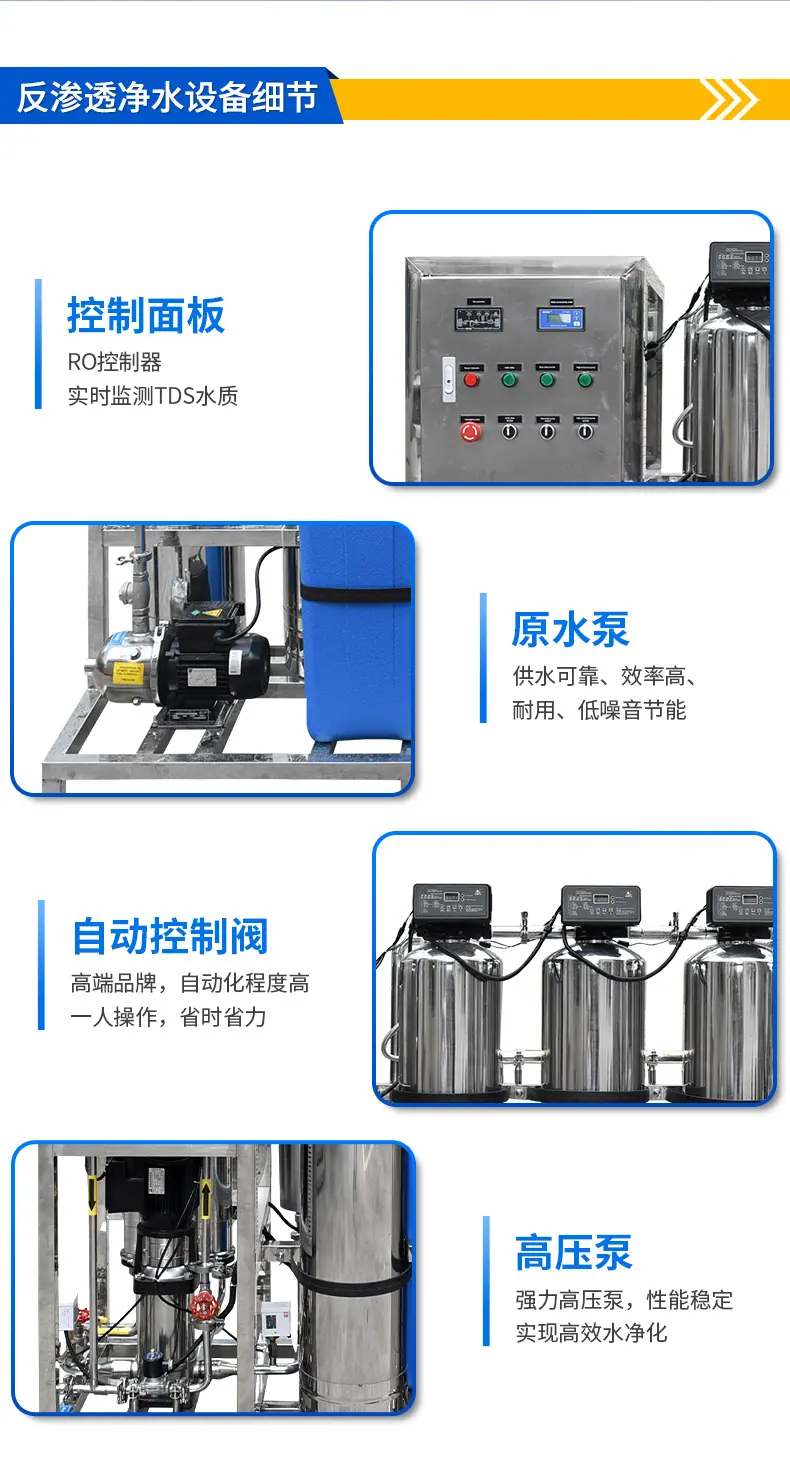 HRO(详情)_05.jpg
