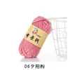Chinelos de tecido com fio de crochê tecido bolsa de grupo grande material de verão plano pacote de material tecido de lã grossa cama de fantoche cobertura de cama tapete de chão