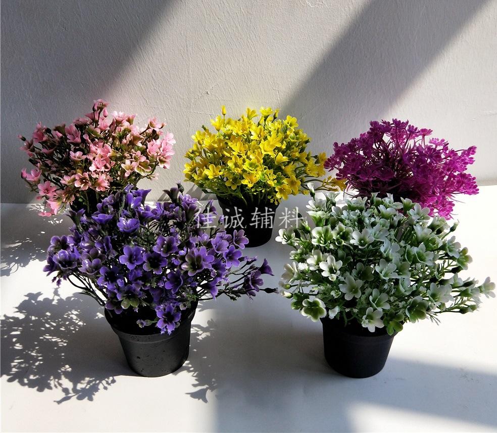 假花-
