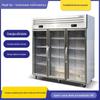 Freezer vertical com quatro ou seis portas, armário de exposição com porta de vidro, armário de refrigeração, freezer para pedidos, freezer comercial vertical de aço inoxidável
