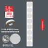 Zhifan etiqueta de rollo transparente redonda autoadhesiva pasta selladora máquina automática de pelado máquina etiquetadora etiqueta de rollo pegatina impresión