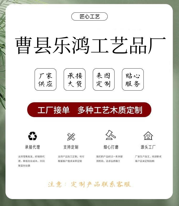 空白_副本.jpg