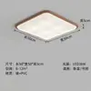 Luminária de Sala, Estilo Creme, Espectro Completo, Proteção para os Olhos, Luminária de Quarto, Minimalista Moderno, Ultra Fina, Luminária de Teto para Hall, Luminárias Zhongshan