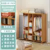 Armario Sencillo para Dormitorio del Hogar Armario de Almacenamiento de Ropa de Fácil Montaje Armario Colgante para Habitación de Alquiler Dormitorio Armario para Ropa Venta al por Mayor