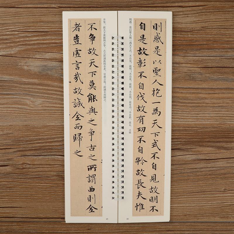 E8770-04.jpg