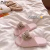 2026 new striped cloud-patterned soft bear slippers, cute open-toe design, women's autumn indoor slippers, non-slip and wear-resistant