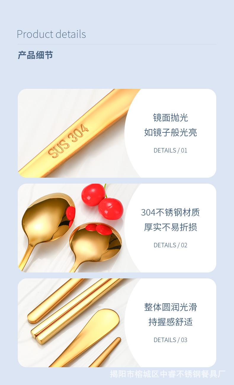 详情_05.jpg