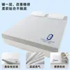 Colchón nuevo de espuma viscoelástica de cero presión 90x200 pad suave de esponja para dormitorio de estudiante, pad de colchón desmontable individual y doble