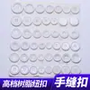 Venda Direta de Fábrica Botões de Resina Pérola Preto e Branco Botões para Roupas Casaco Jaqueta Vento Botões Redondos Brilhantes Foscos Botões Decorativos para Terno