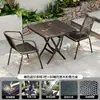 Mesa plegable, mesa y sillas de exterior, uso en patio y hogar, mesa cuadrada pequeña simple para poner puestos, mesa redonda portátil, mesa y sillas de comedor, juego de ocio