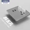 Electricista Internacional Tipo 86 Ultrafino Gris Vidrio Templado Interruptor de Palanca Retro Panel de Enchufe para Uso Doméstico, Unipolar Cinco Tomas