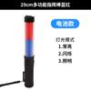 Luz Estroboscópica de Advertencia Solar Luz de Señal Recinto Nocturno Construcción Vial Alarma Marina Luz Intermitente Led Magnética