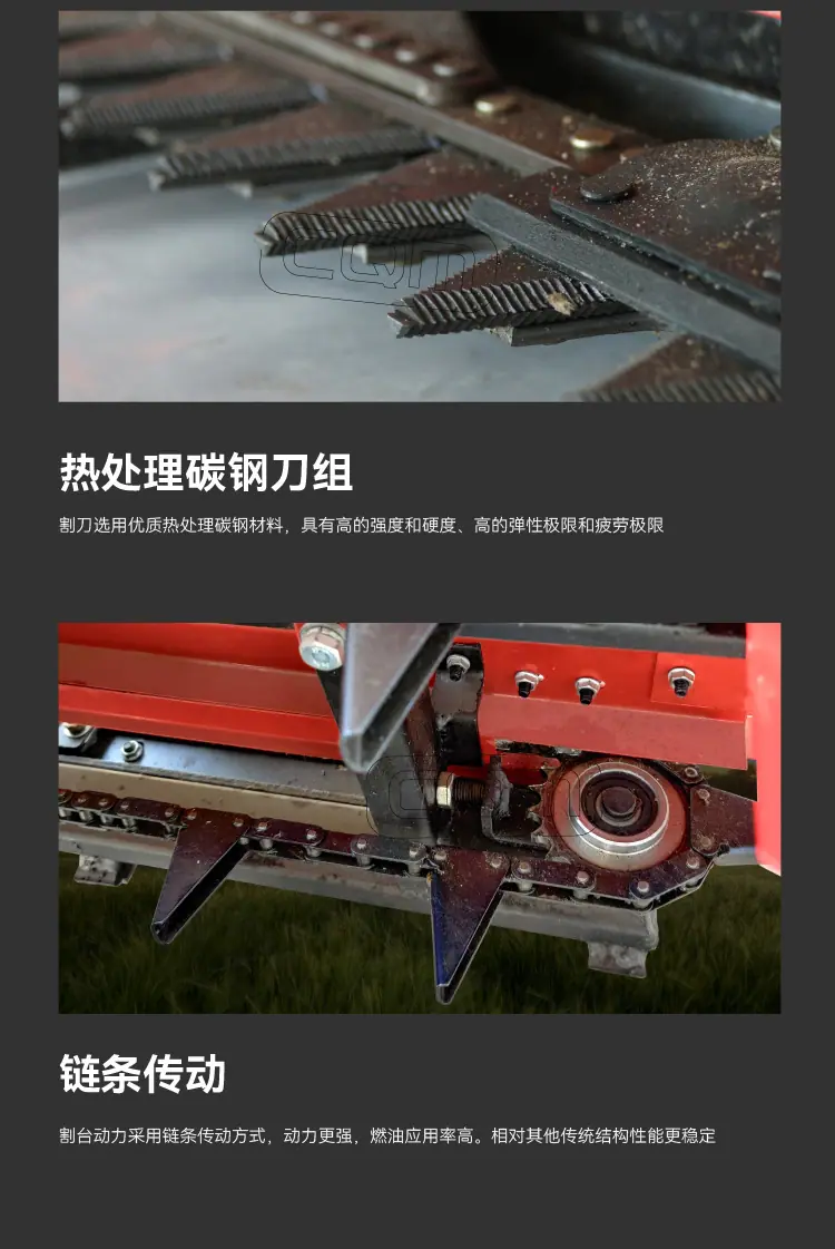 割晒机_10.jpg